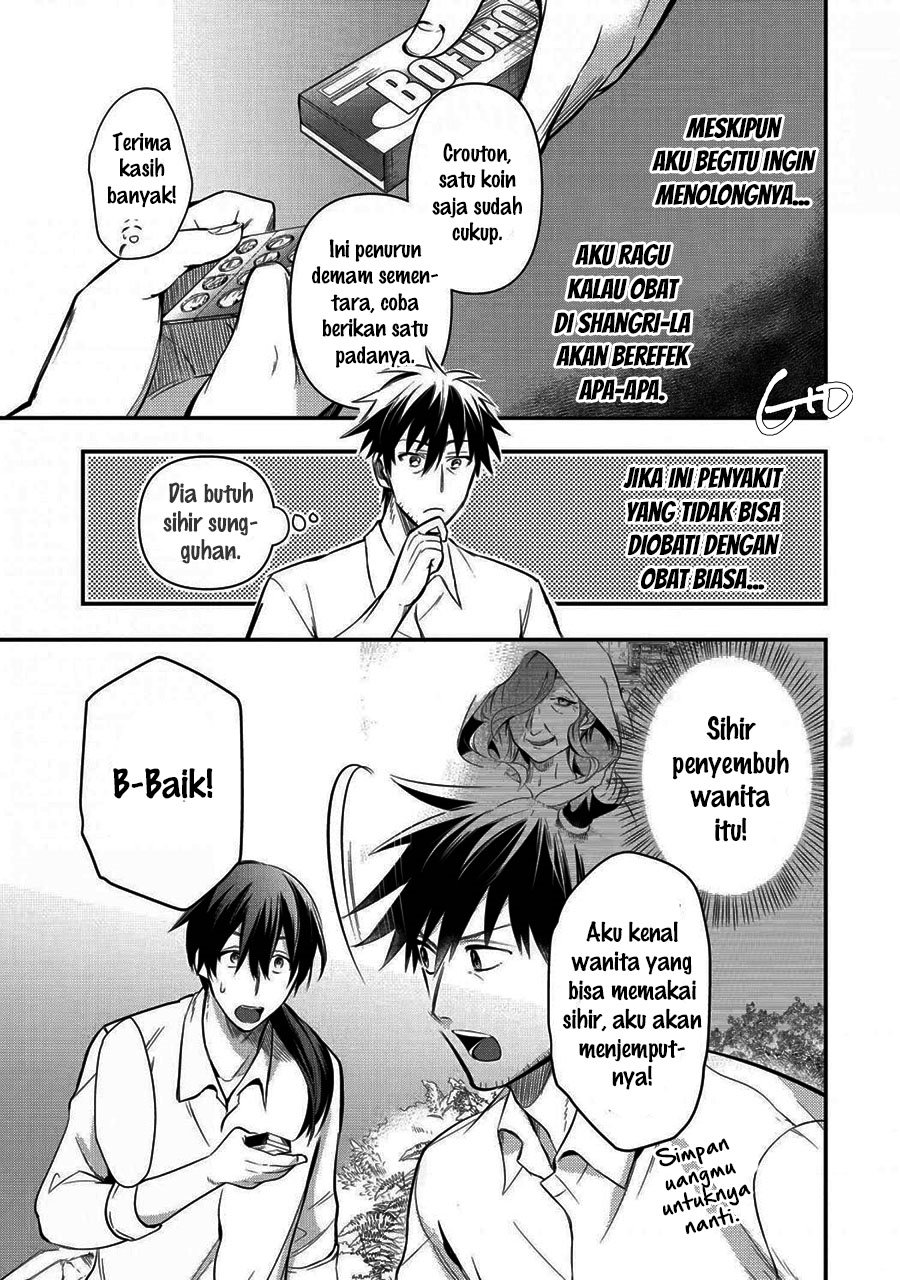 Arafoo Otoko no Isekai Tsuhan Seikatsu Chapter 14 - halaman 5