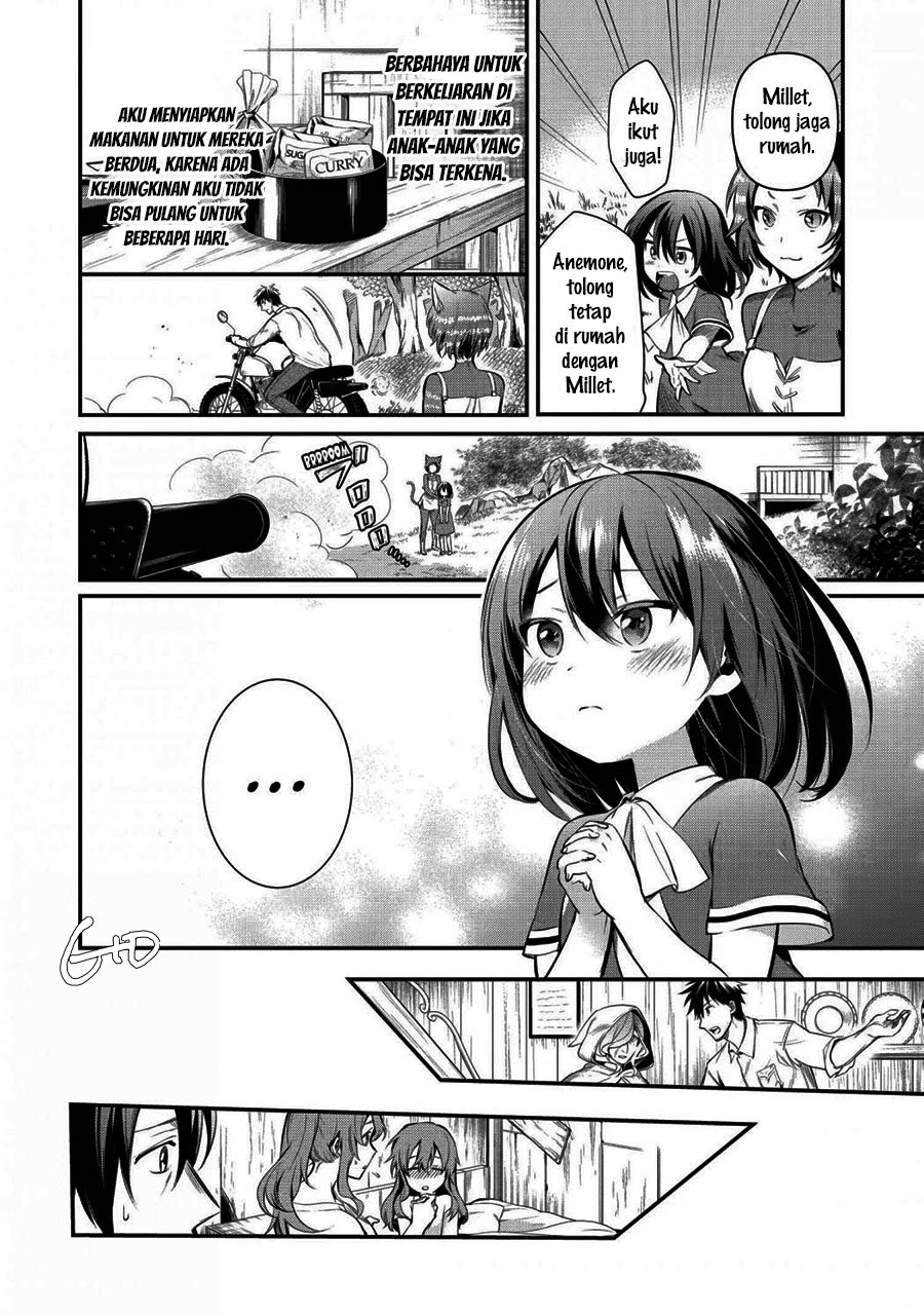 Arafoo Otoko no Isekai Tsuhan Seikatsu Chapter 14 - halaman 6