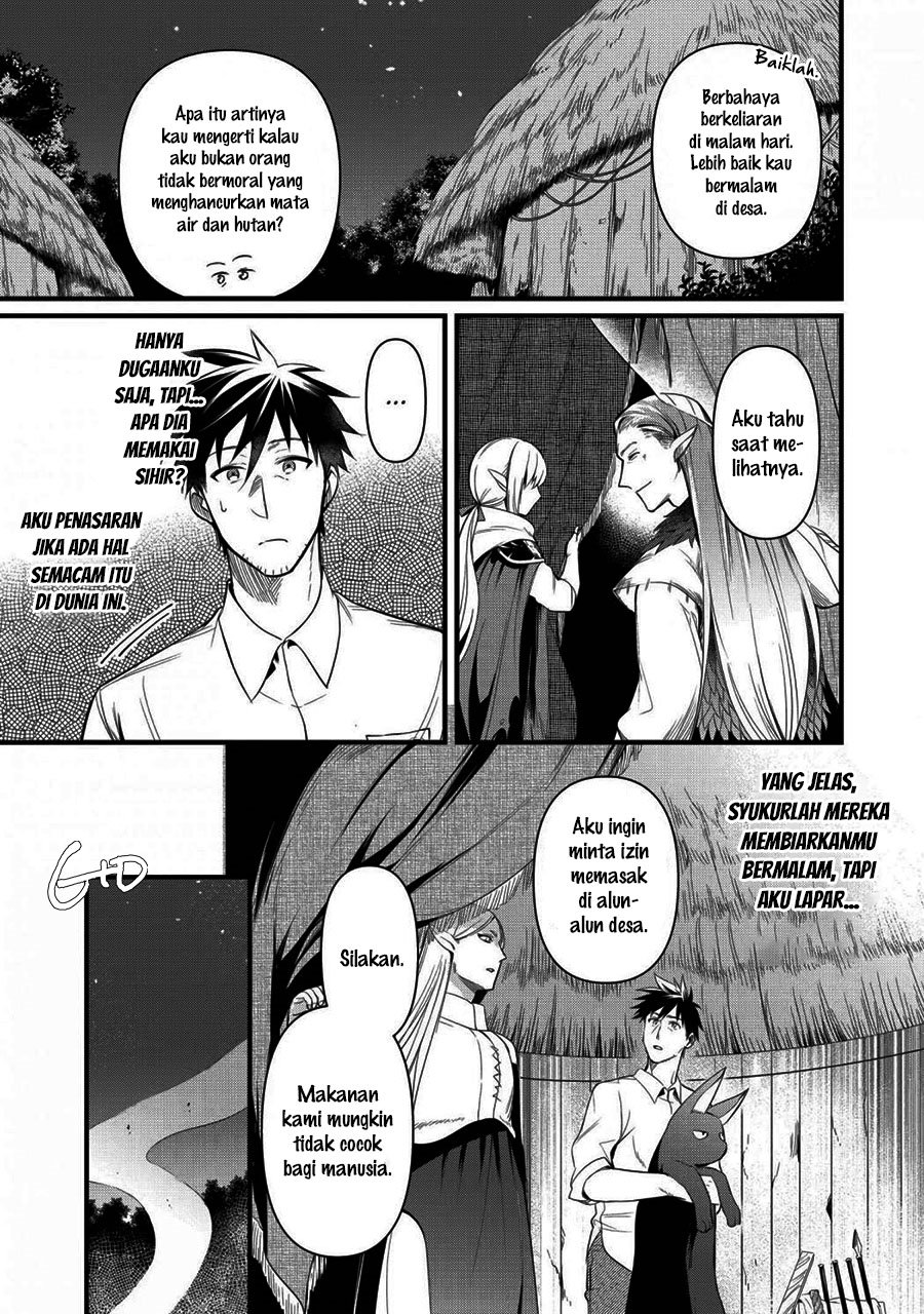 Arafoo Otoko no Isekai Tsuhan Seikatsu Chapter 15 - halaman 11
