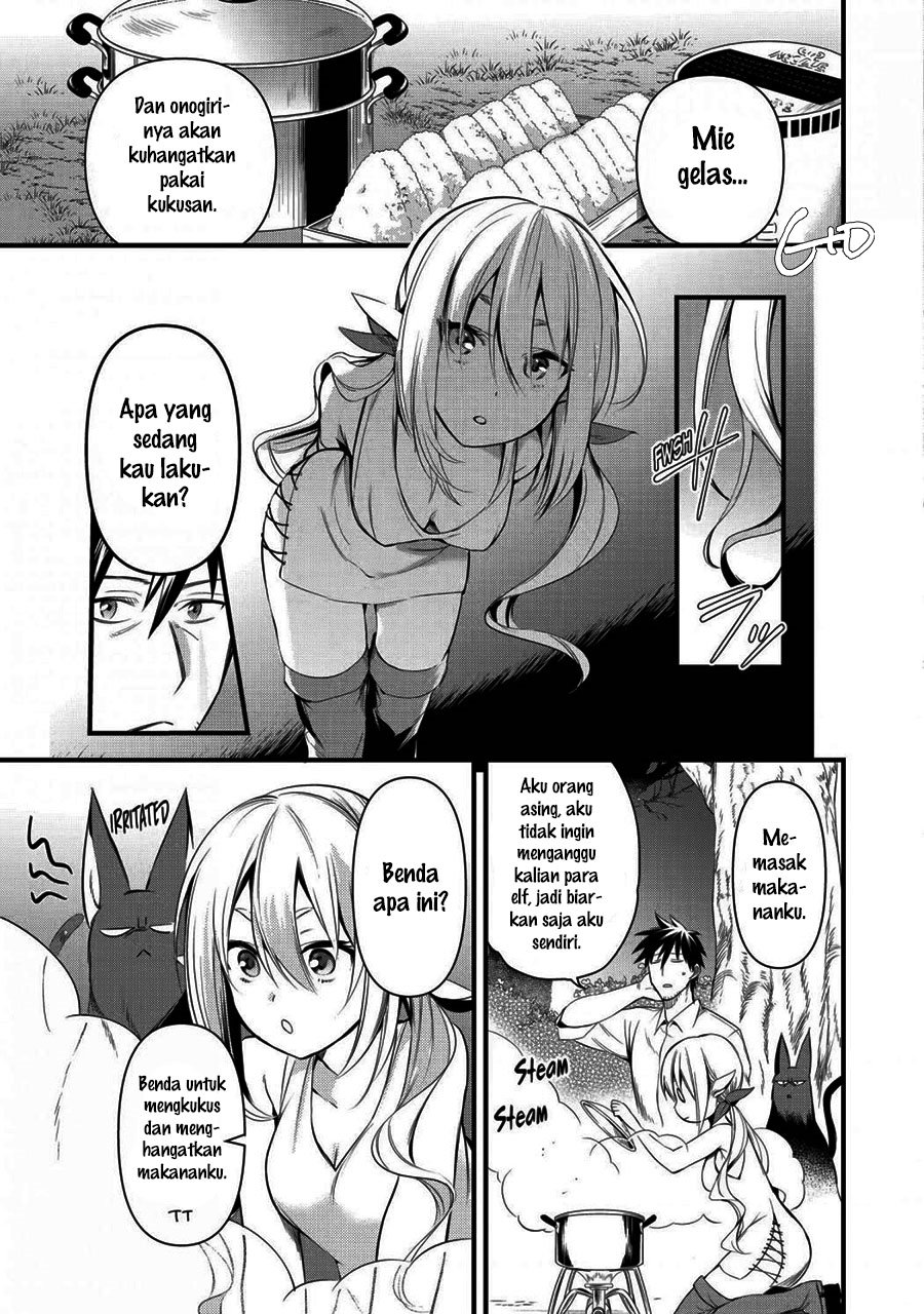 Arafoo Otoko no Isekai Tsuhan Seikatsu Chapter 15 - halaman 13