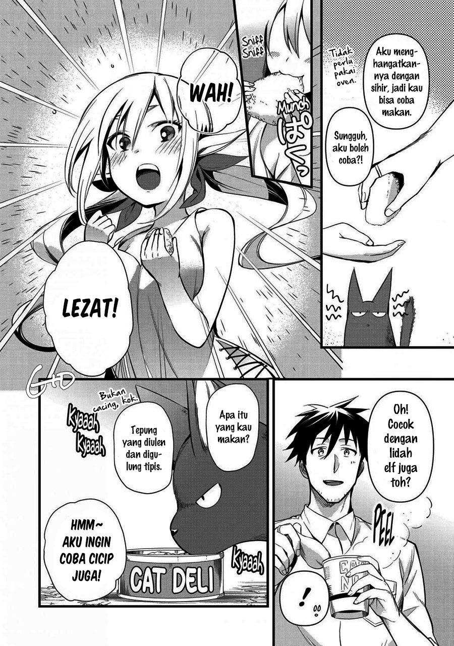 Arafoo Otoko no Isekai Tsuhan Seikatsu Chapter 15 - halaman 14