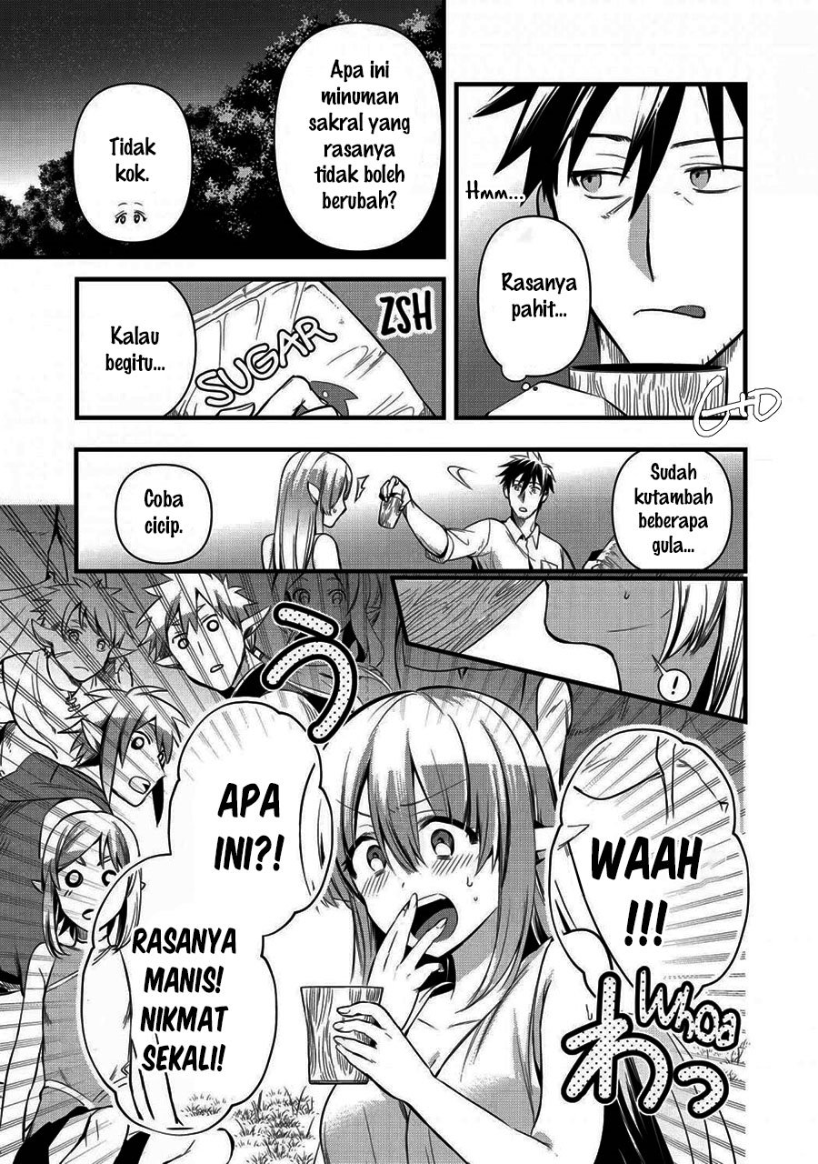 Arafoo Otoko no Isekai Tsuhan Seikatsu Chapter 15 - halaman 17