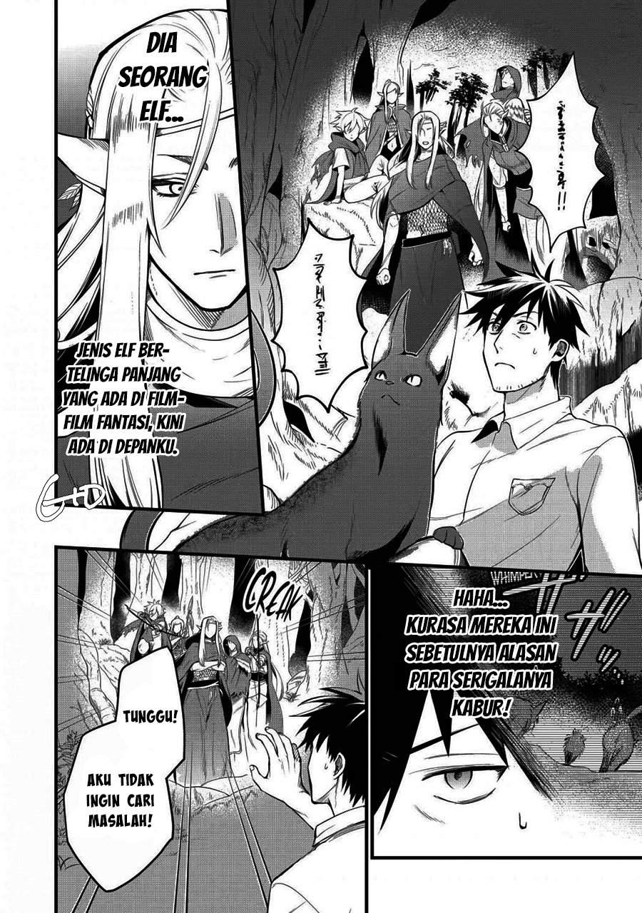 Arafoo Otoko no Isekai Tsuhan Seikatsu Chapter 15 - halaman 2