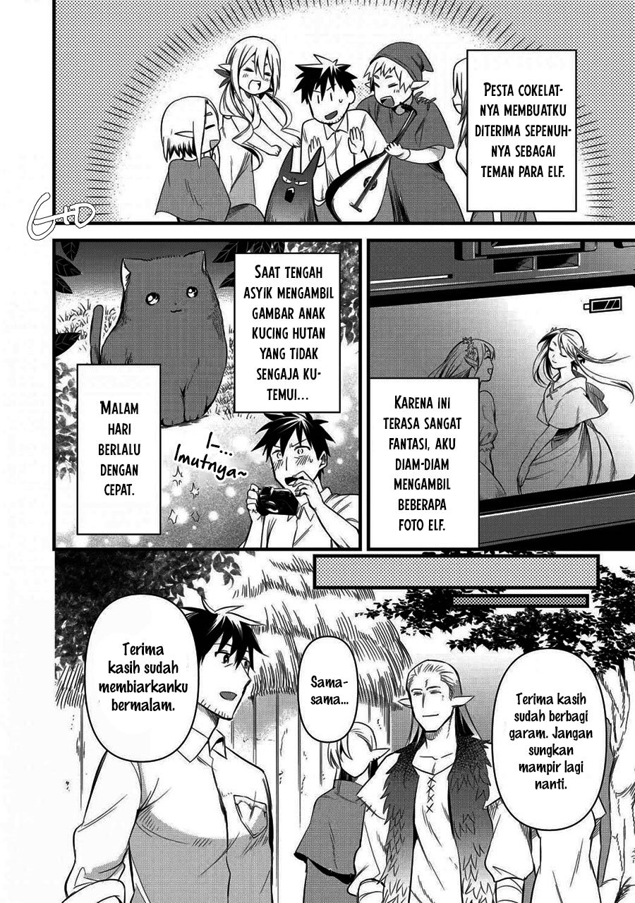 Arafoo Otoko no Isekai Tsuhan Seikatsu Chapter 15 - halaman 20