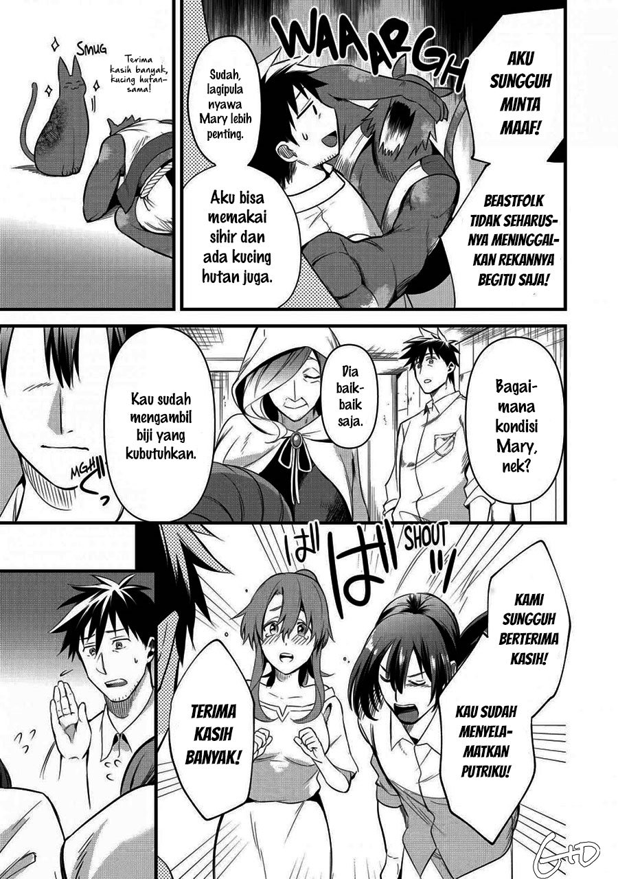Arafoo Otoko no Isekai Tsuhan Seikatsu Chapter 15 - halaman 23