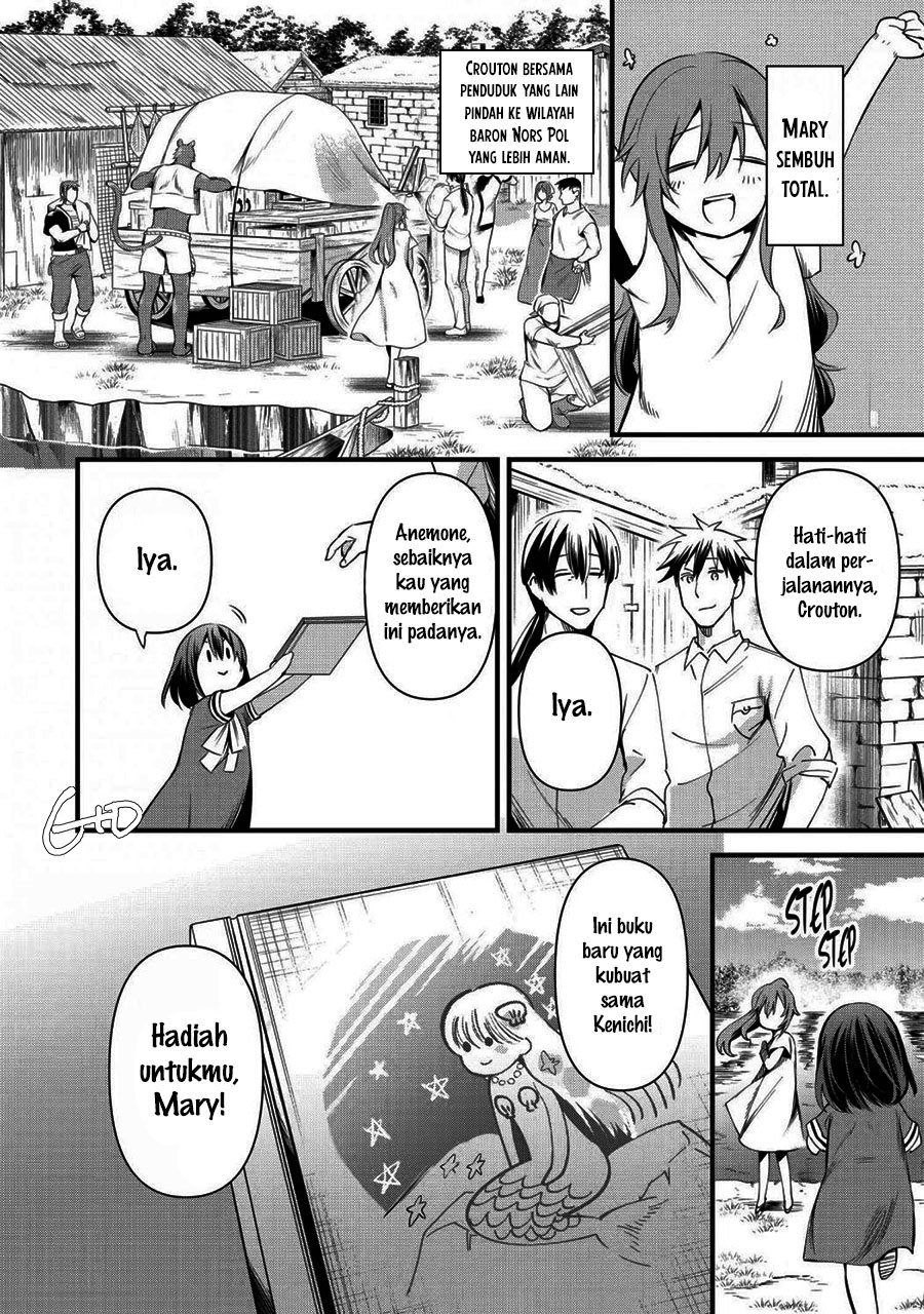 Arafoo Otoko no Isekai Tsuhan Seikatsu Chapter 15 - halaman 26