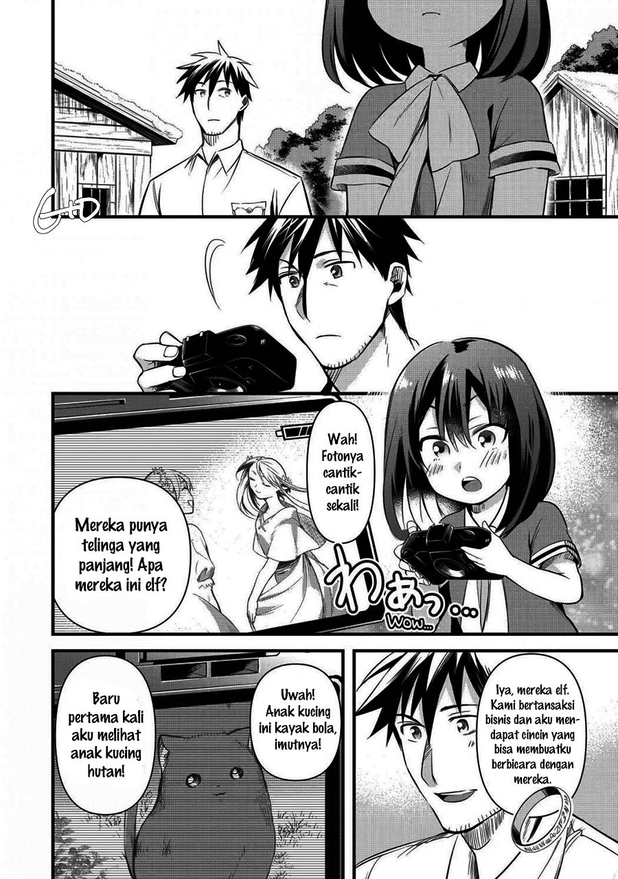 Arafoo Otoko no Isekai Tsuhan Seikatsu Chapter 15 - halaman 30