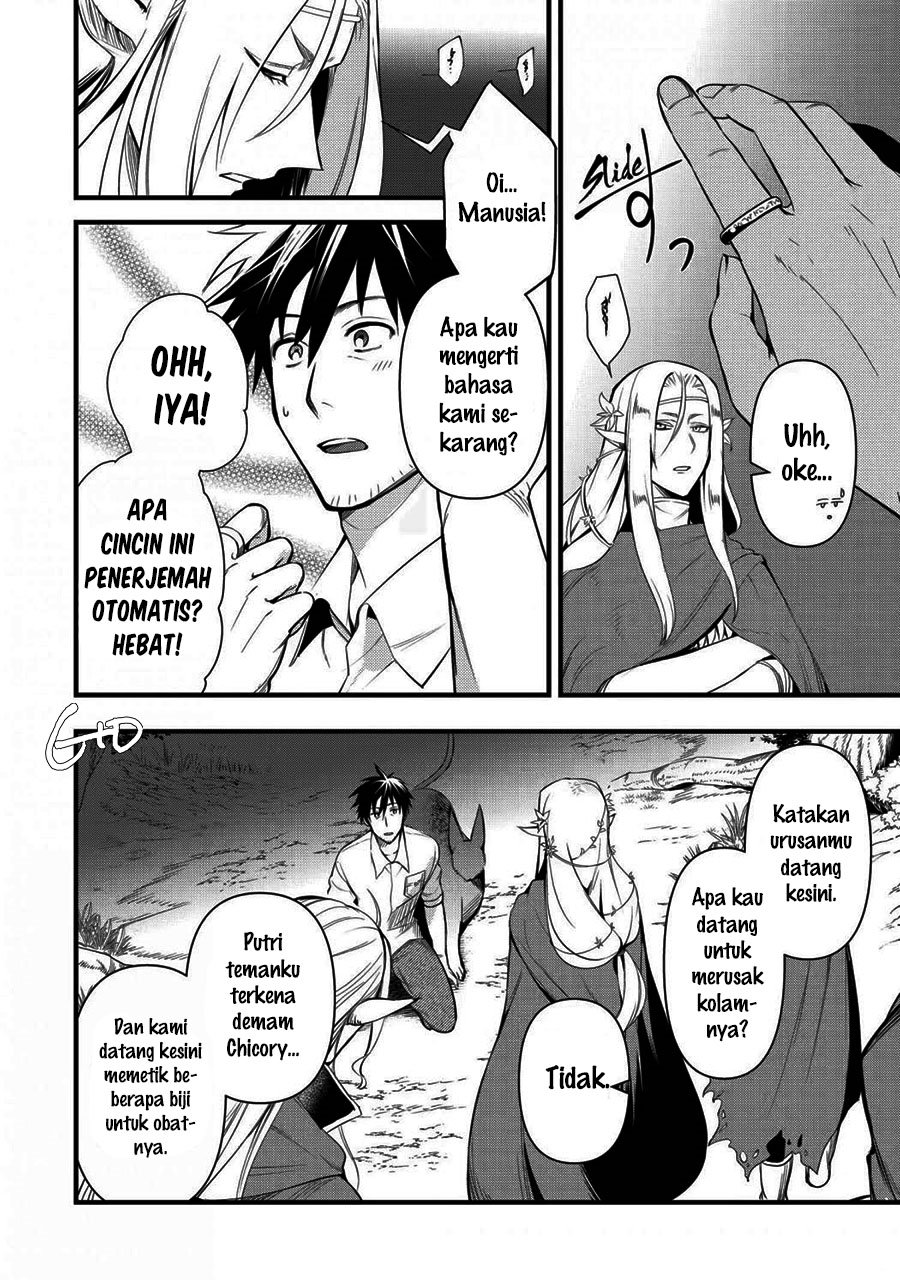 Arafoo Otoko no Isekai Tsuhan Seikatsu Chapter 15 - halaman 4