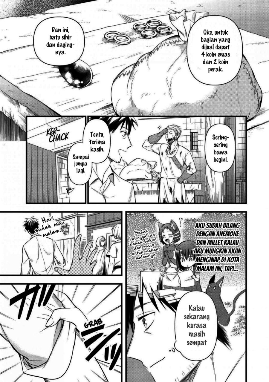 Arafoo Otoko no Isekai Tsuhan Seikatsu Chapter 16 - halaman 11