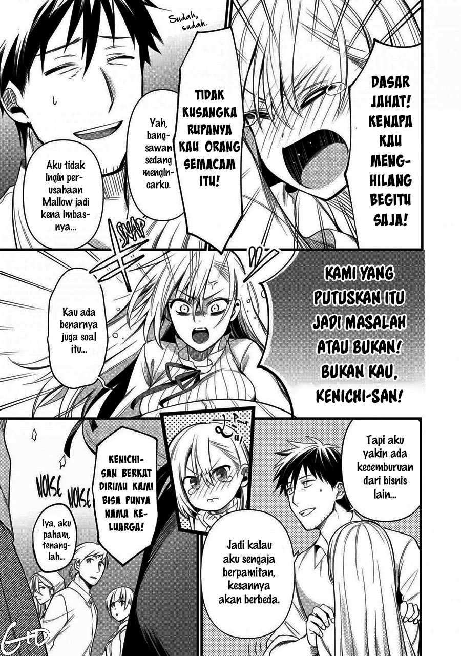Arafoo Otoko no Isekai Tsuhan Seikatsu Chapter 16 - halaman 13