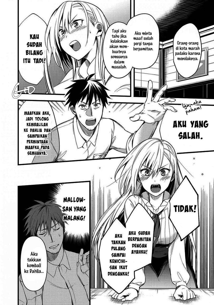 Arafoo Otoko no Isekai Tsuhan Seikatsu Chapter 16 - halaman 16