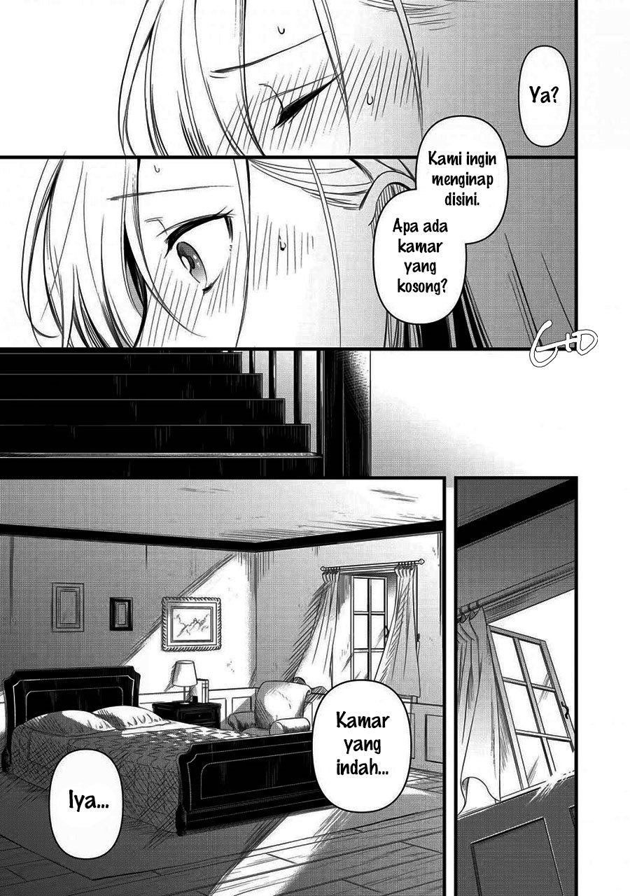 Arafoo Otoko no Isekai Tsuhan Seikatsu Chapter 16 - halaman 19