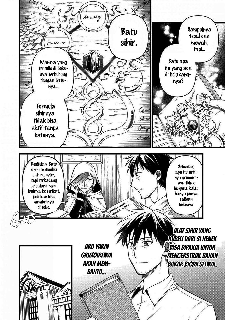 Arafoo Otoko no Isekai Tsuhan Seikatsu Chapter 16 - halaman 8