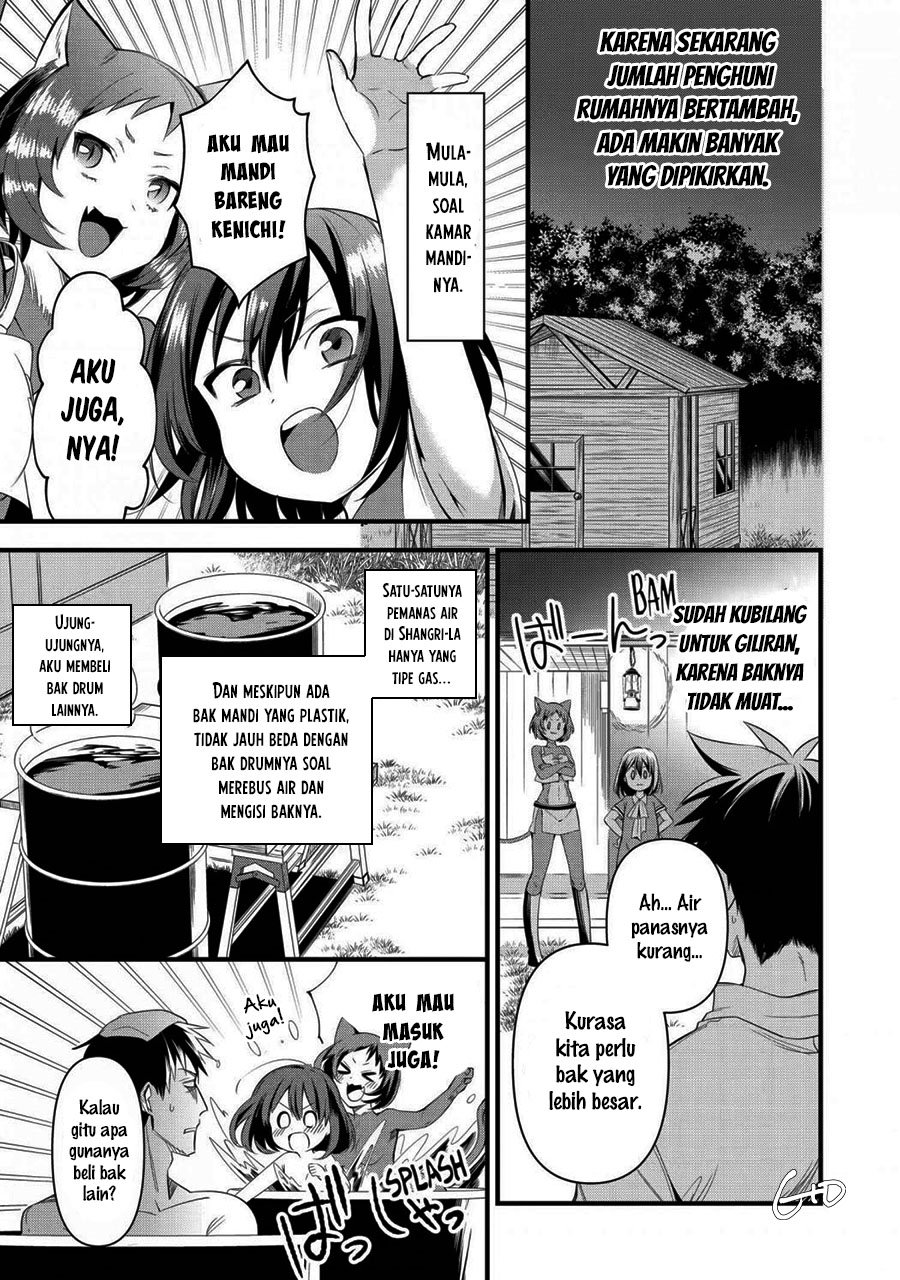 Arafoo Otoko no Isekai Tsuhan Seikatsu Chapter 17 - halaman 11