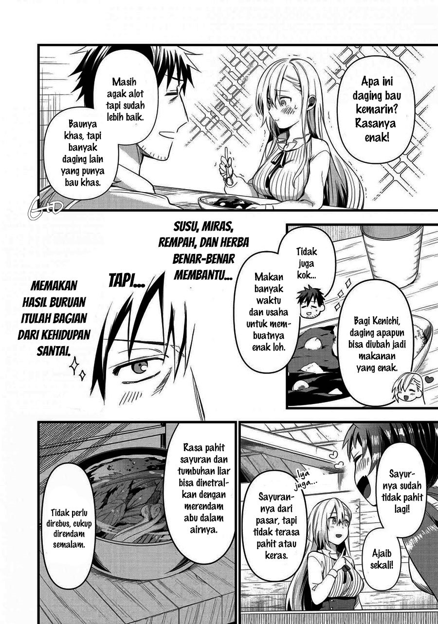 Arafoo Otoko no Isekai Tsuhan Seikatsu Chapter 17 - halaman 16