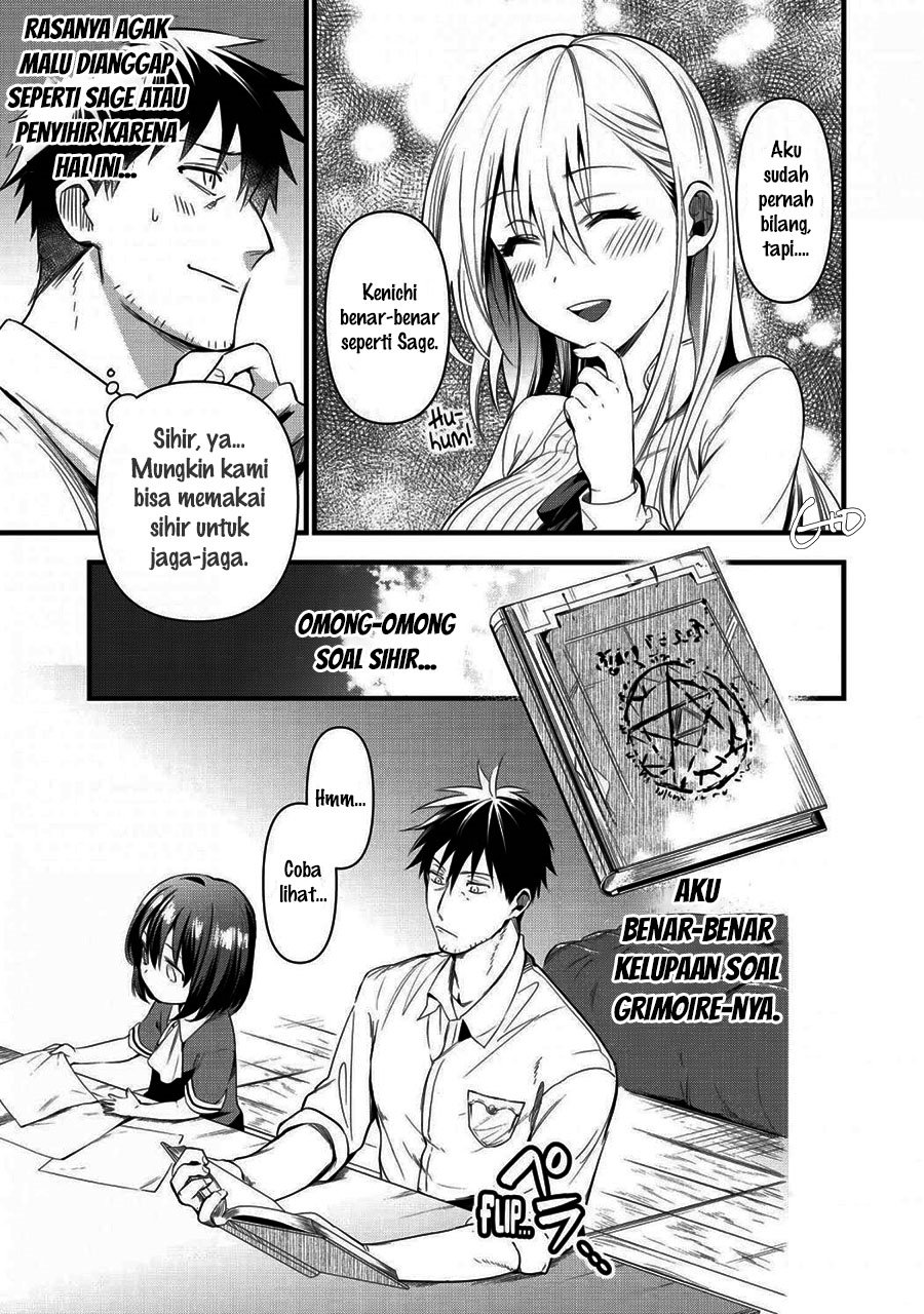 Arafoo Otoko no Isekai Tsuhan Seikatsu Chapter 17 - halaman 17