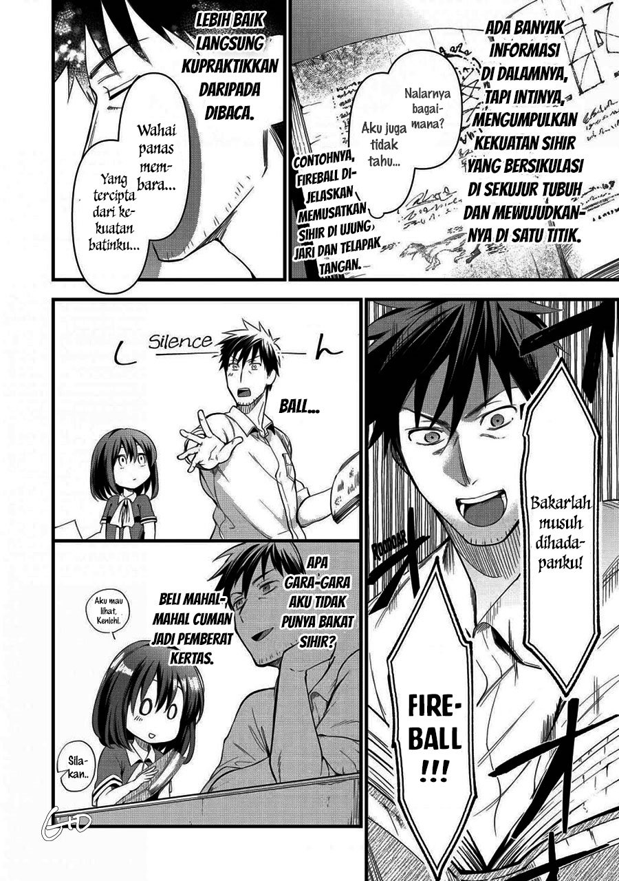 Arafoo Otoko no Isekai Tsuhan Seikatsu Chapter 17 - halaman 18