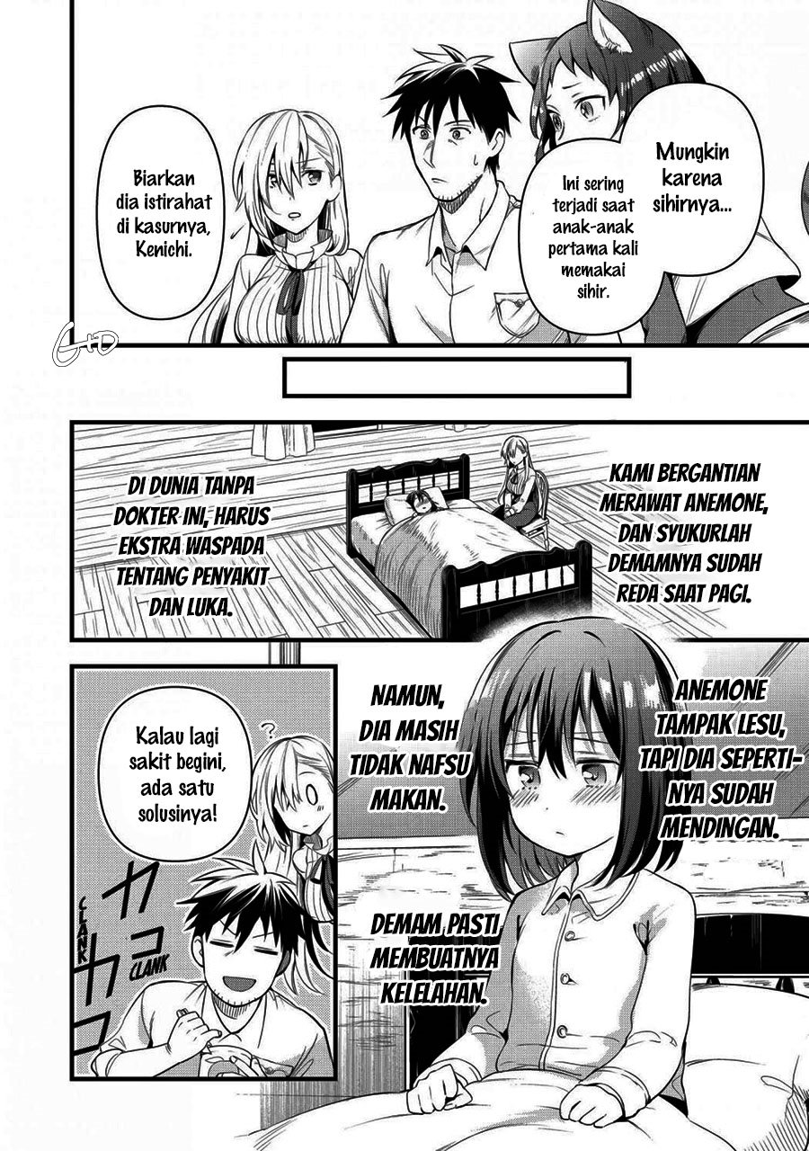 Arafoo Otoko no Isekai Tsuhan Seikatsu Chapter 17 - halaman 24