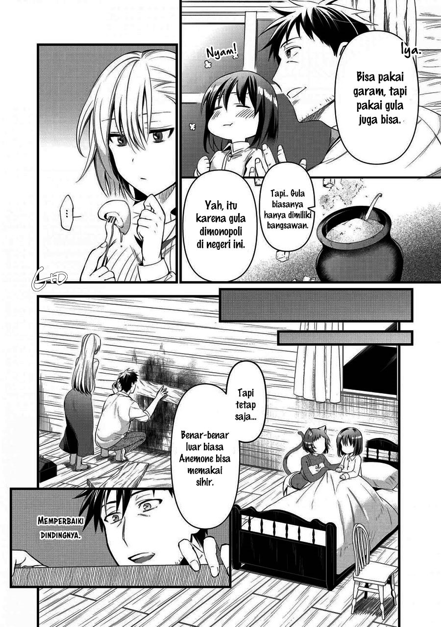Arafoo Otoko no Isekai Tsuhan Seikatsu Chapter 17 - halaman 26