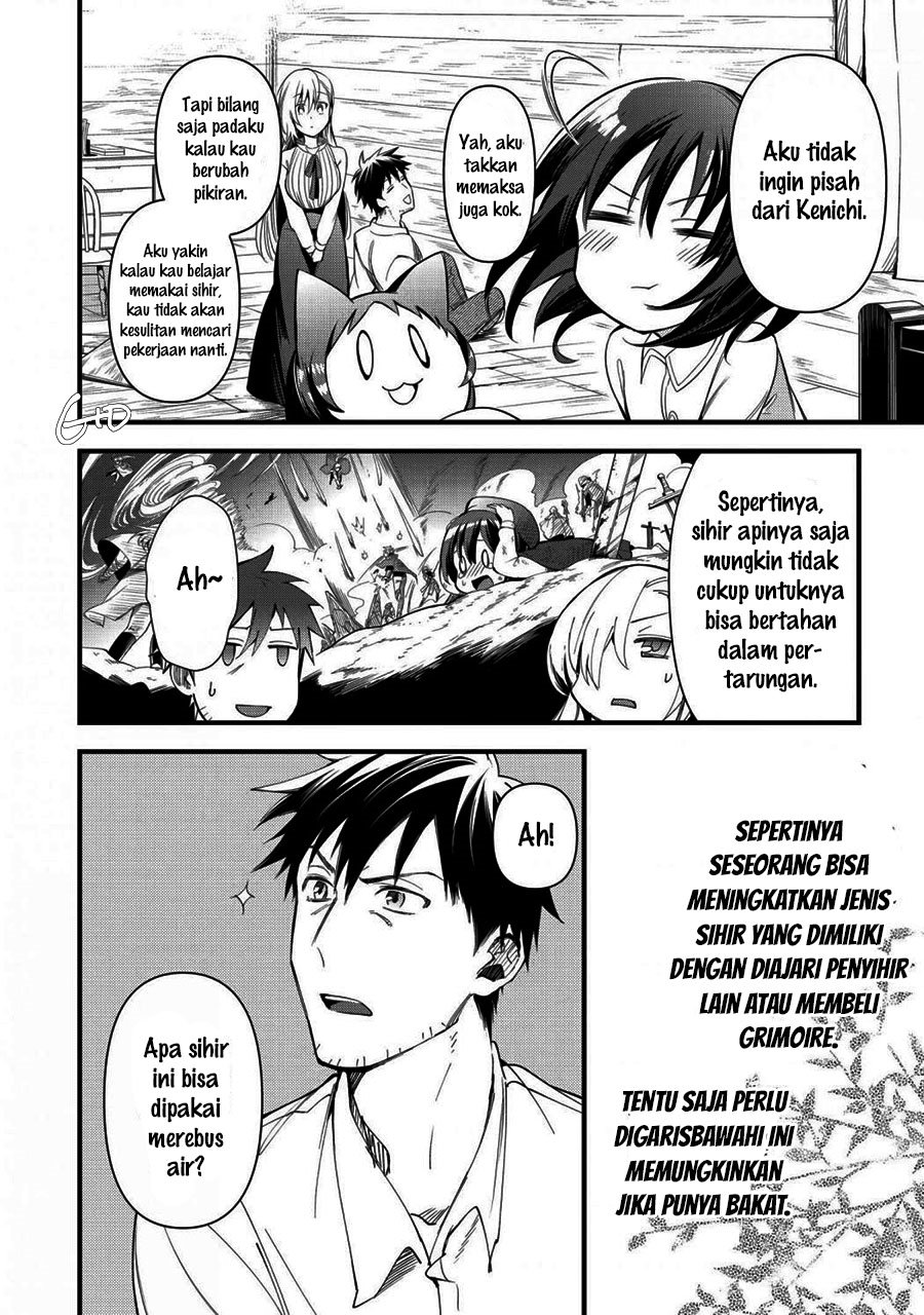 Arafoo Otoko no Isekai Tsuhan Seikatsu Chapter 17 - halaman 28