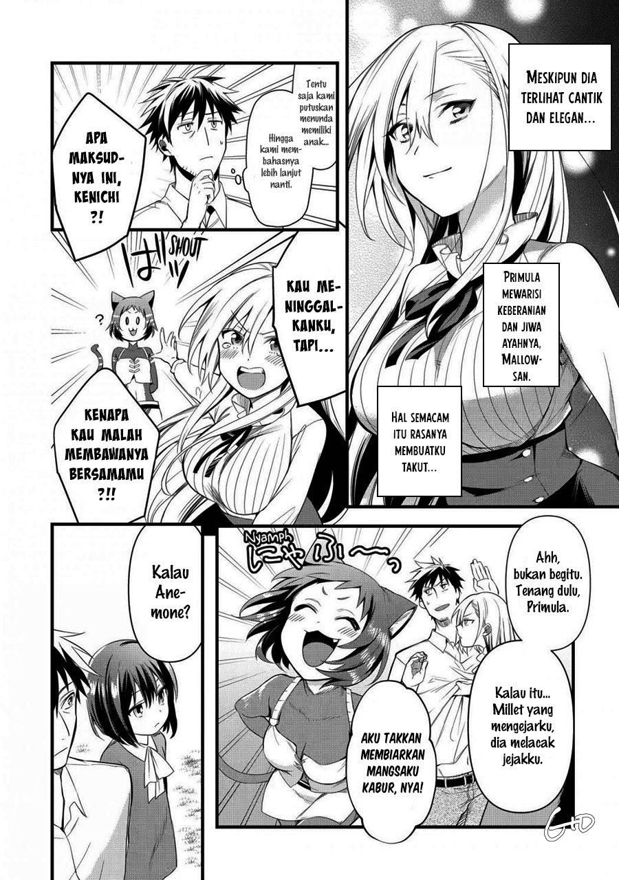 Arafoo Otoko no Isekai Tsuhan Seikatsu Chapter 17 - halaman 4