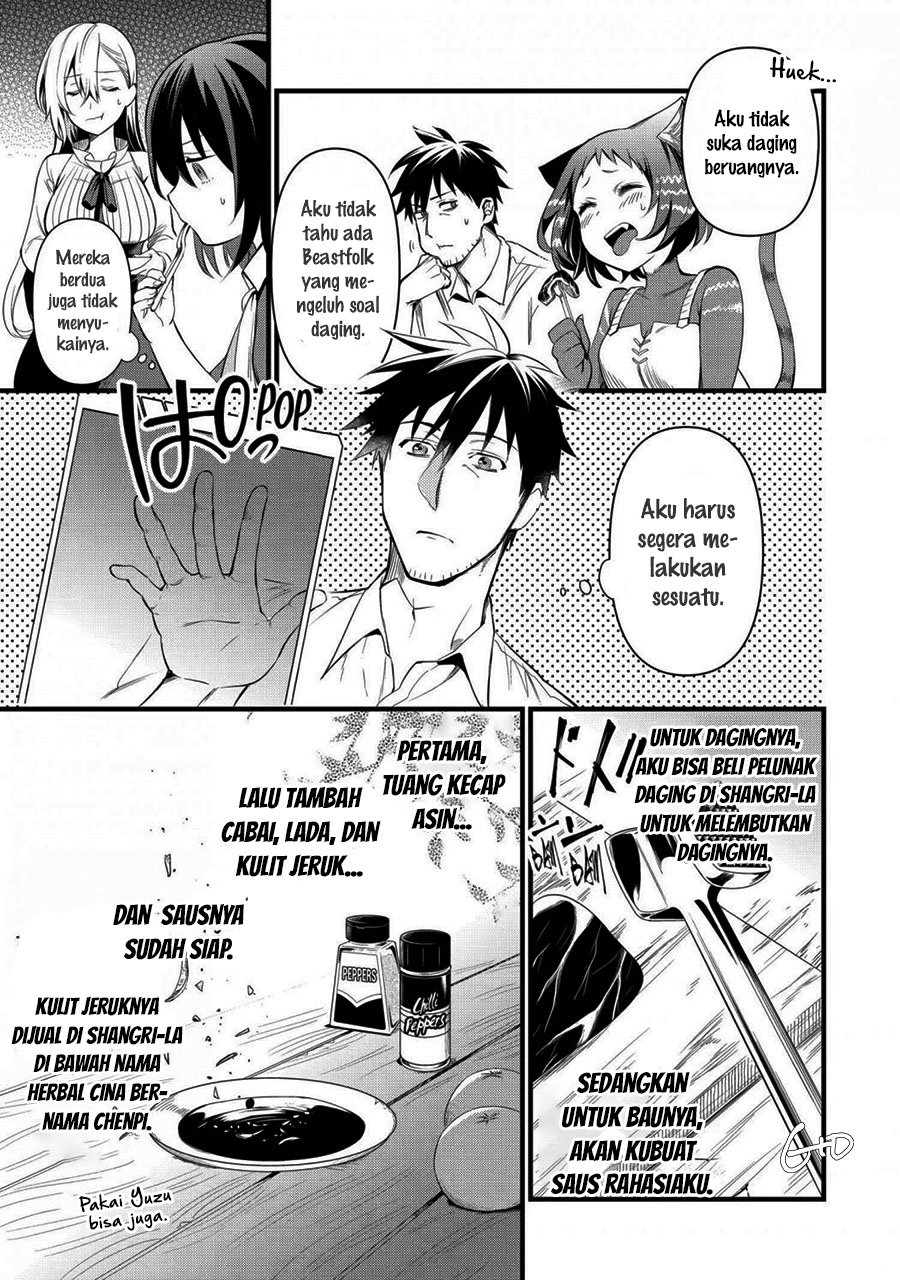 Arafoo Otoko no Isekai Tsuhan Seikatsu Chapter 17 - halaman 9