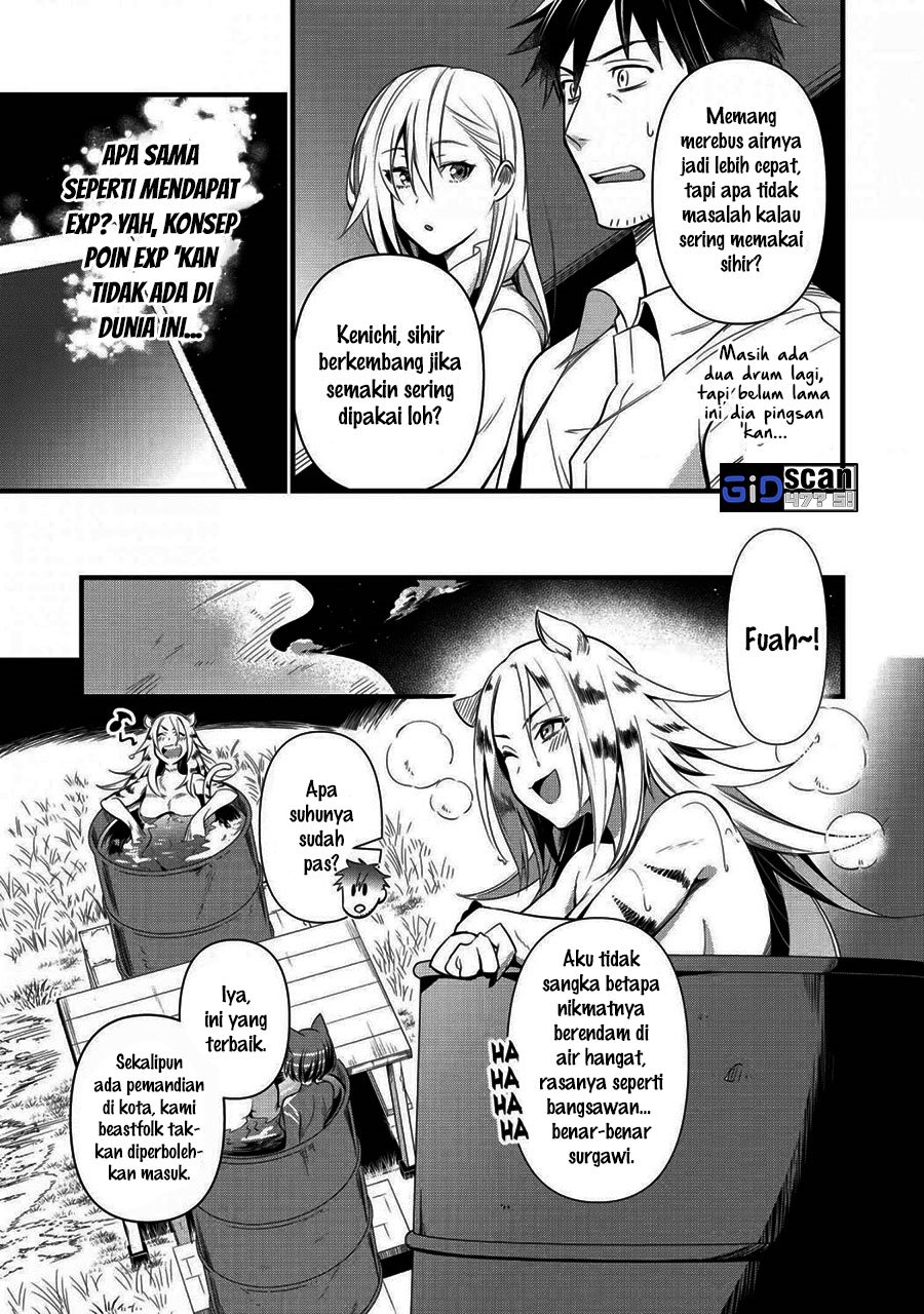 Arafoo Otoko no Isekai Tsuhan Seikatsu Chapter 18 - halaman 14