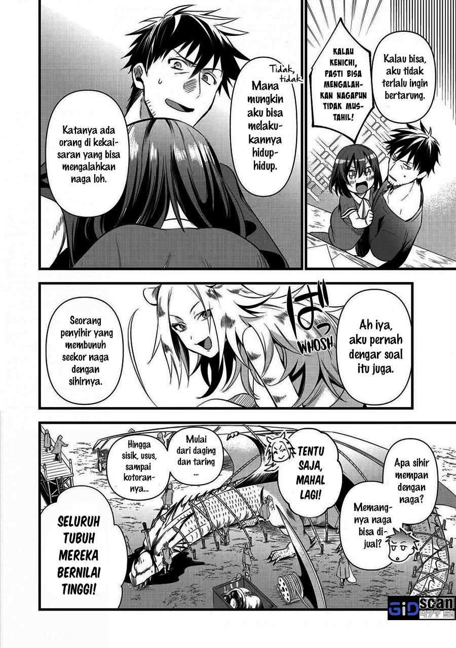 Arafoo Otoko no Isekai Tsuhan Seikatsu Chapter 18 - halaman 17