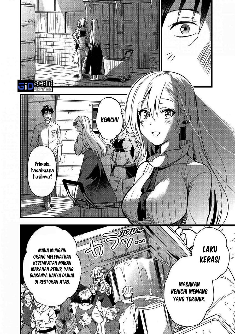 Arafoo Otoko no Isekai Tsuhan Seikatsu Chapter 18 - halaman 5
