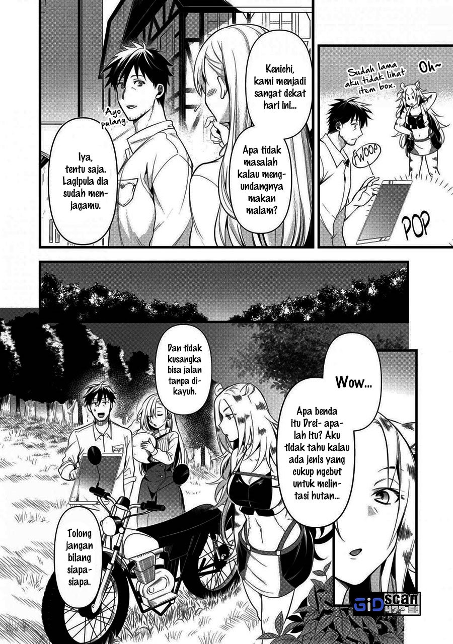 Arafoo Otoko no Isekai Tsuhan Seikatsu Chapter 18 - halaman 7