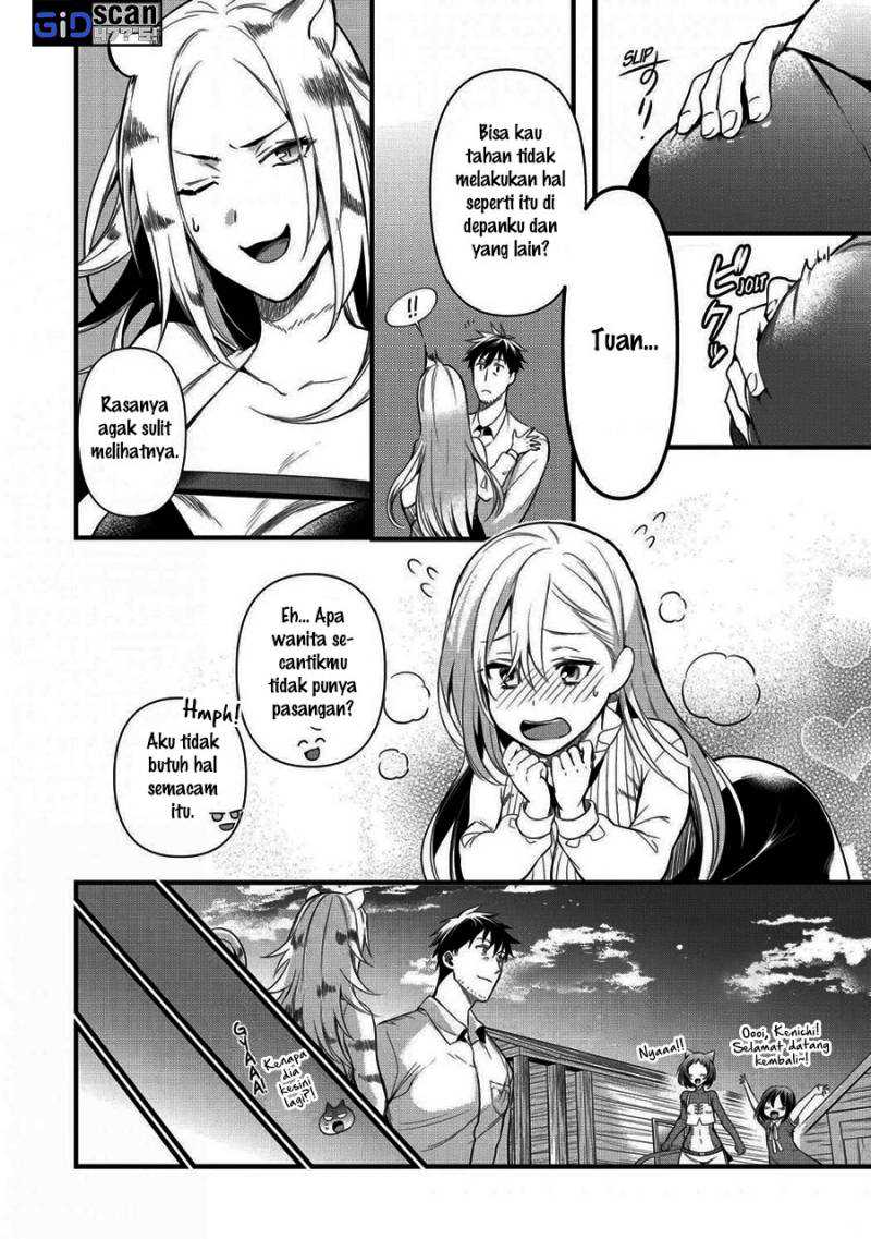 Arafoo Otoko no Isekai Tsuhan Seikatsu Chapter 19 - halaman 16