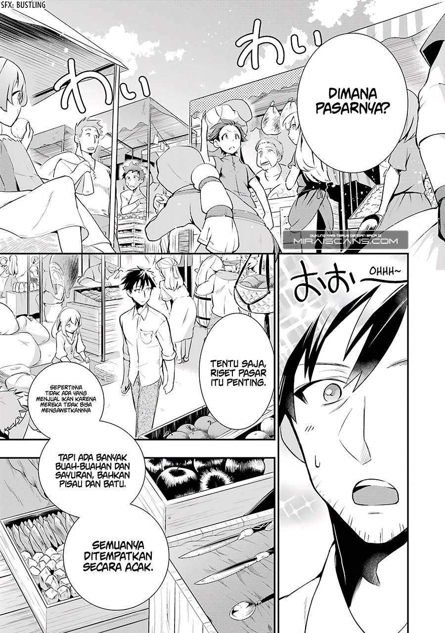 Arafoo Otoko no Isekai Tsuhan Seikatsu Chapter 2 - halaman 12