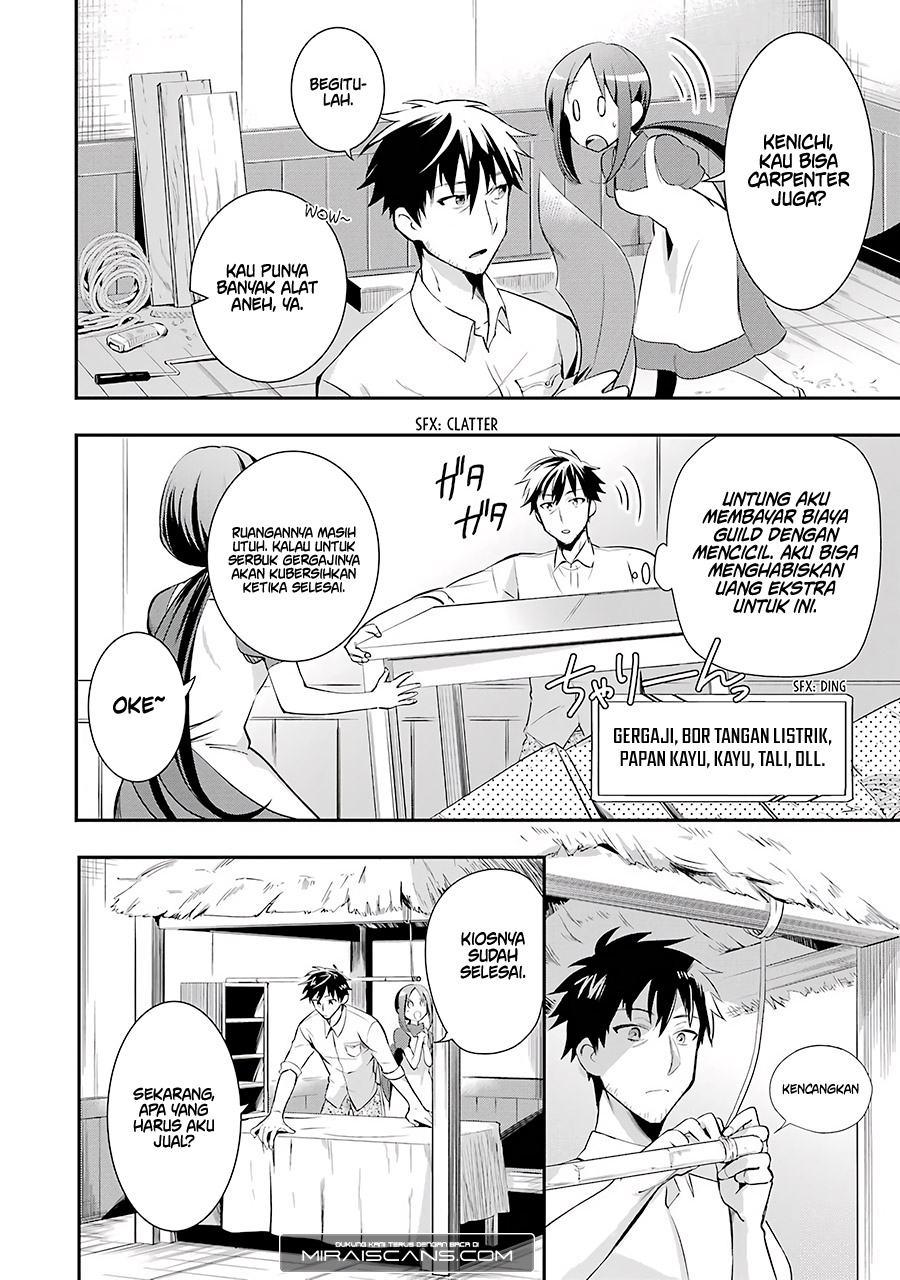 Arafoo Otoko no Isekai Tsuhan Seikatsu Chapter 2 - halaman 19