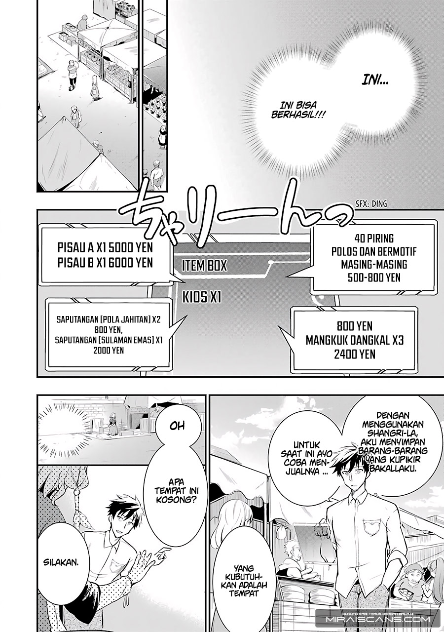 Arafoo Otoko no Isekai Tsuhan Seikatsu Chapter 2 - halaman 21