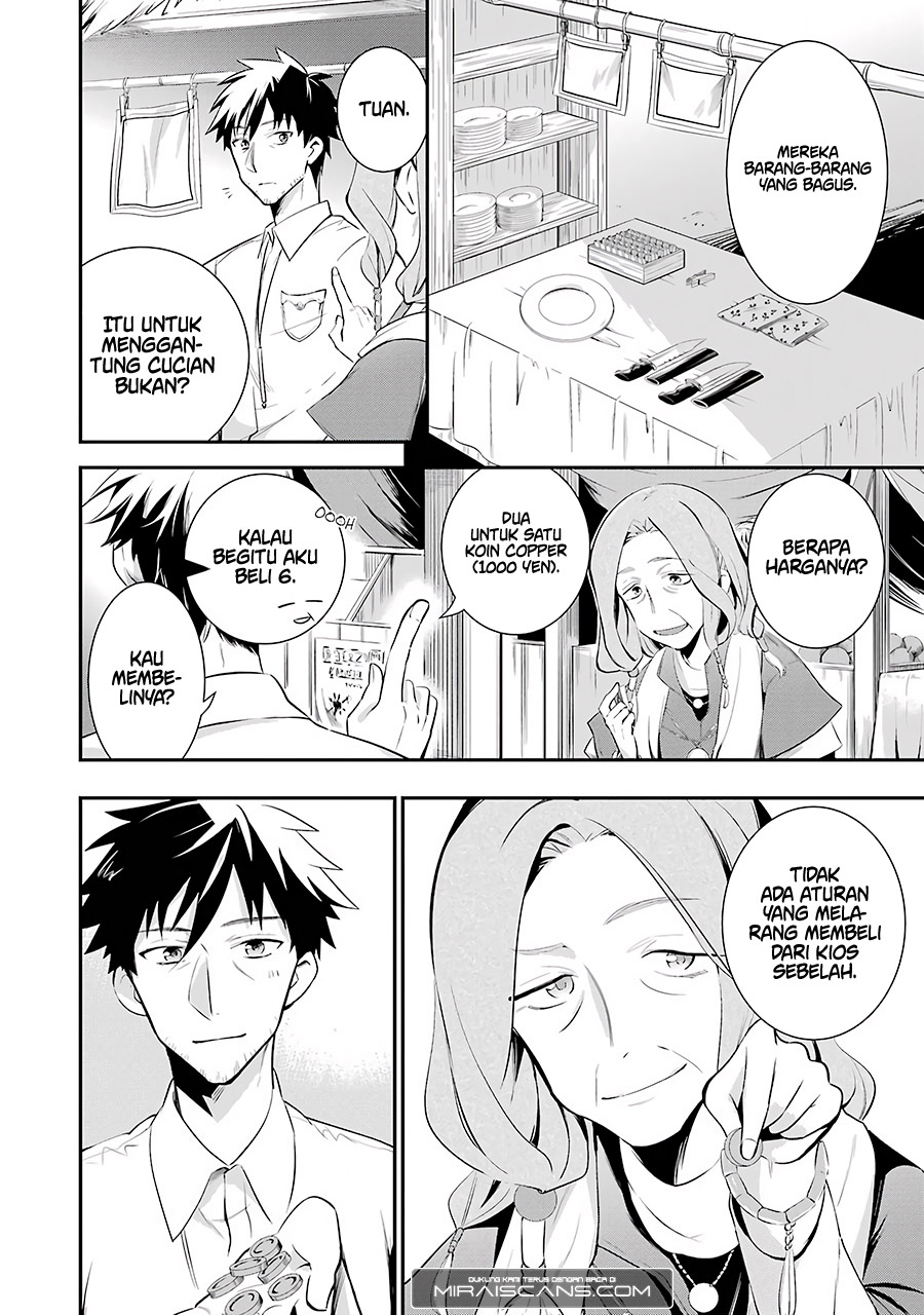 Arafoo Otoko no Isekai Tsuhan Seikatsu Chapter 2 - halaman 23
