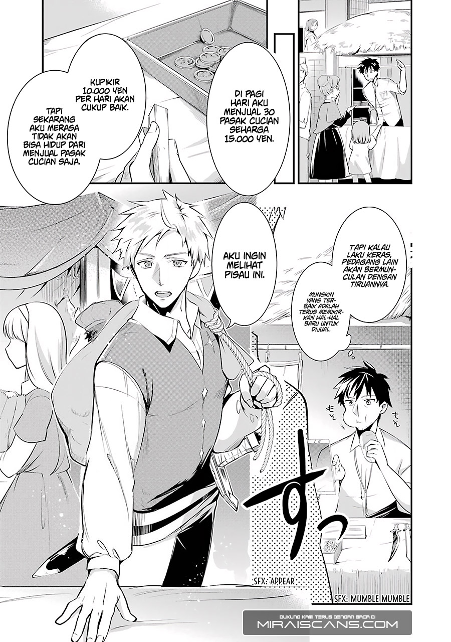 Arafoo Otoko no Isekai Tsuhan Seikatsu Chapter 2 - halaman 24