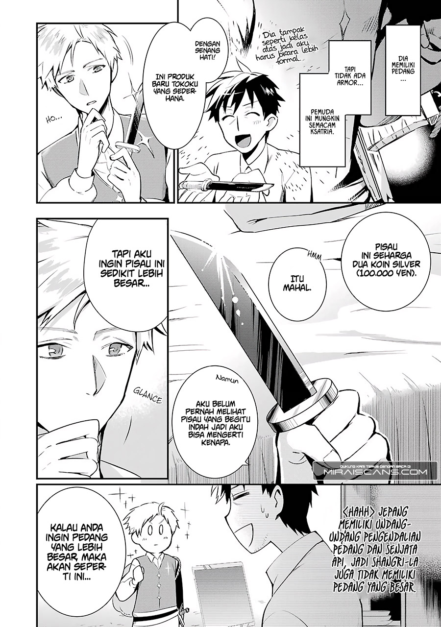 Arafoo Otoko no Isekai Tsuhan Seikatsu Chapter 2 - halaman 25