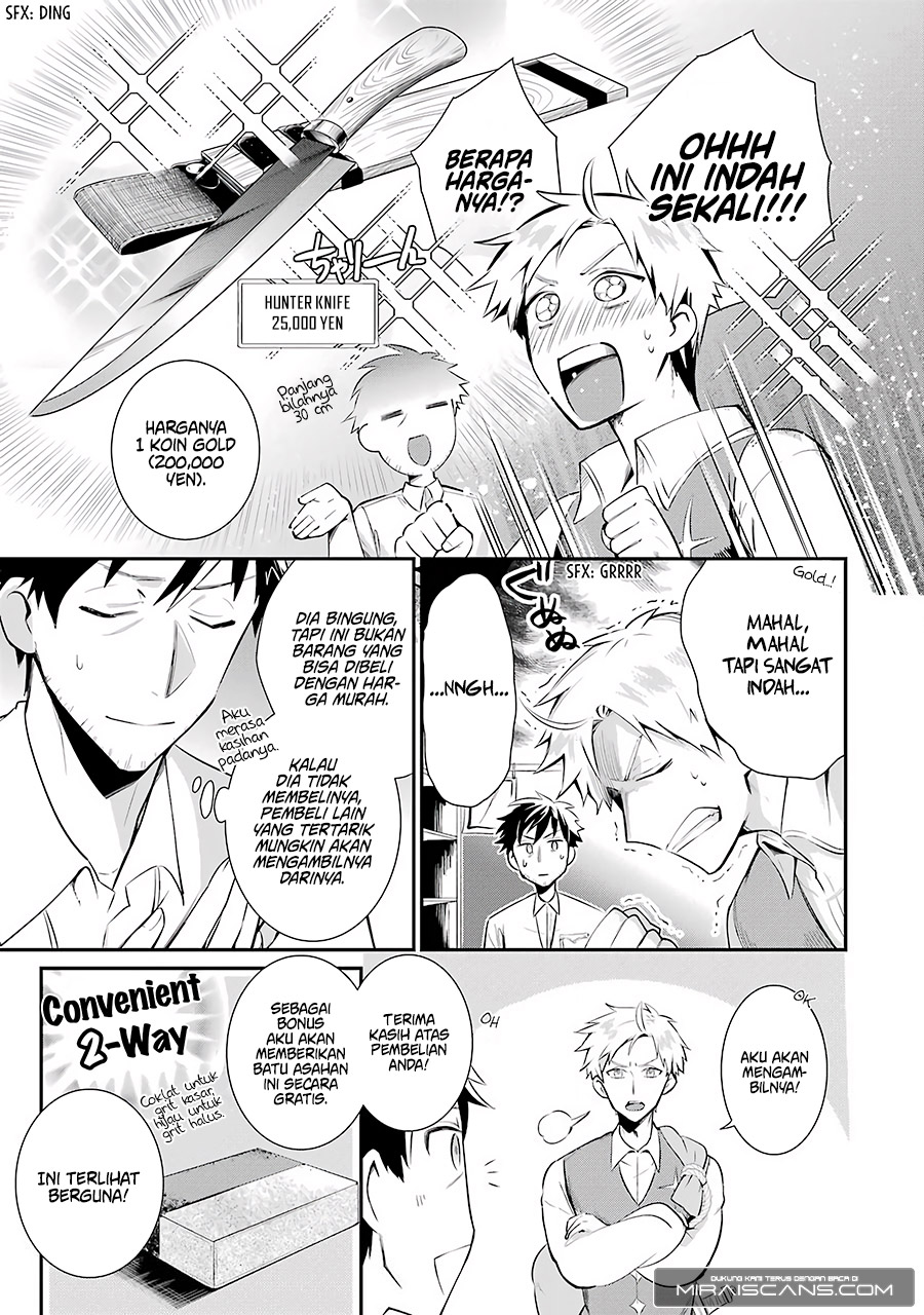 Arafoo Otoko no Isekai Tsuhan Seikatsu Chapter 2 - halaman 26