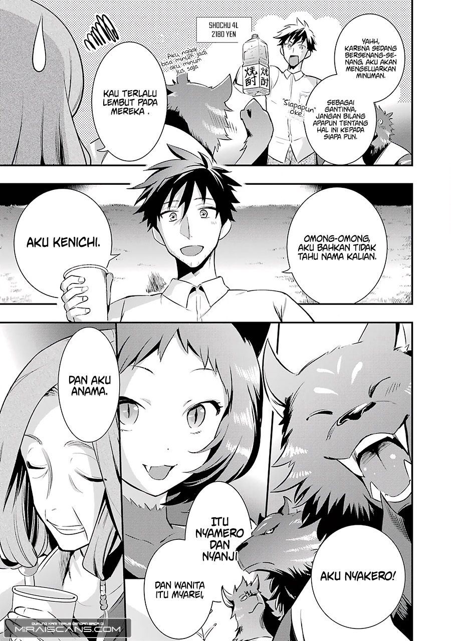Arafoo Otoko no Isekai Tsuhan Seikatsu Chapter 2 - halaman 40