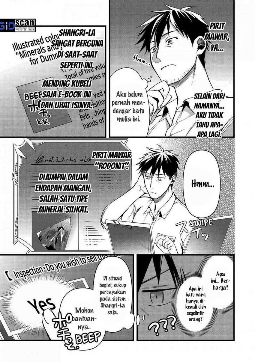 Arafoo Otoko no Isekai Tsuhan Seikatsu Chapter 20.1 - halaman 13