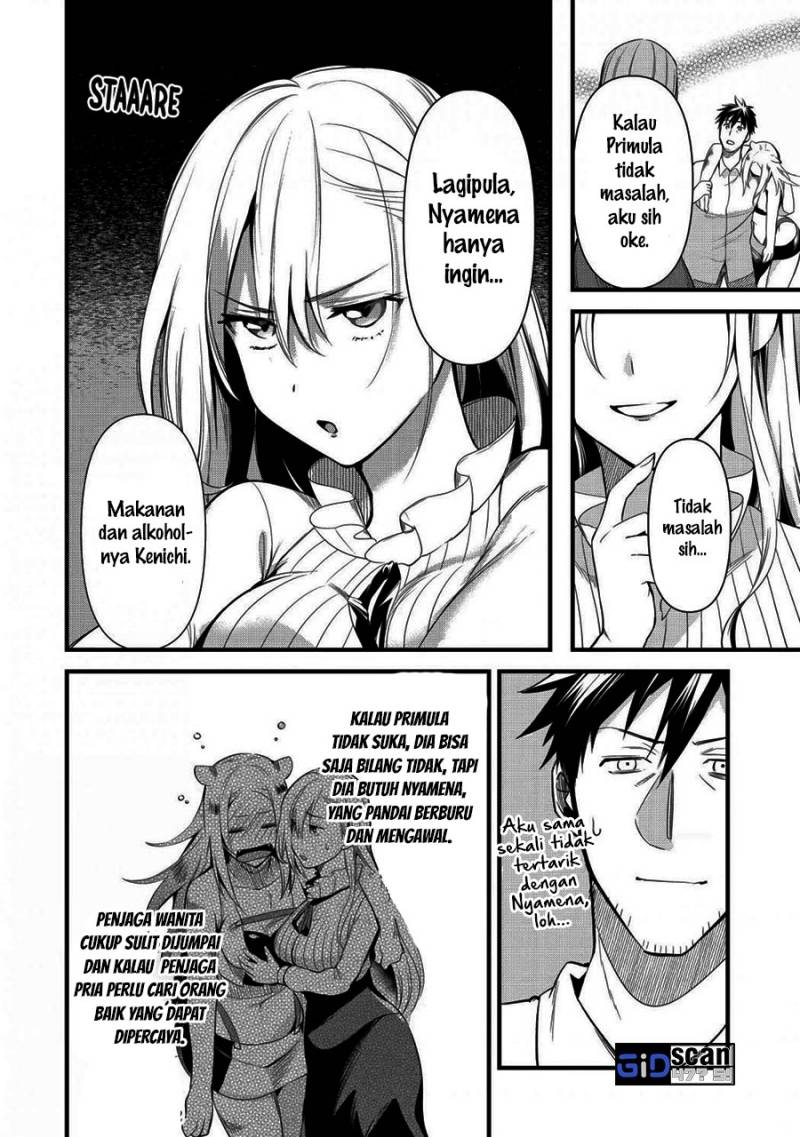 Arafoo Otoko no Isekai Tsuhan Seikatsu Chapter 20.2 - halaman 11