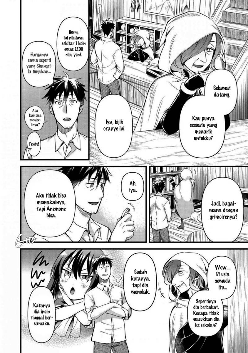 Arafoo Otoko no Isekai Tsuhan Seikatsu Chapter 21 - halaman 10