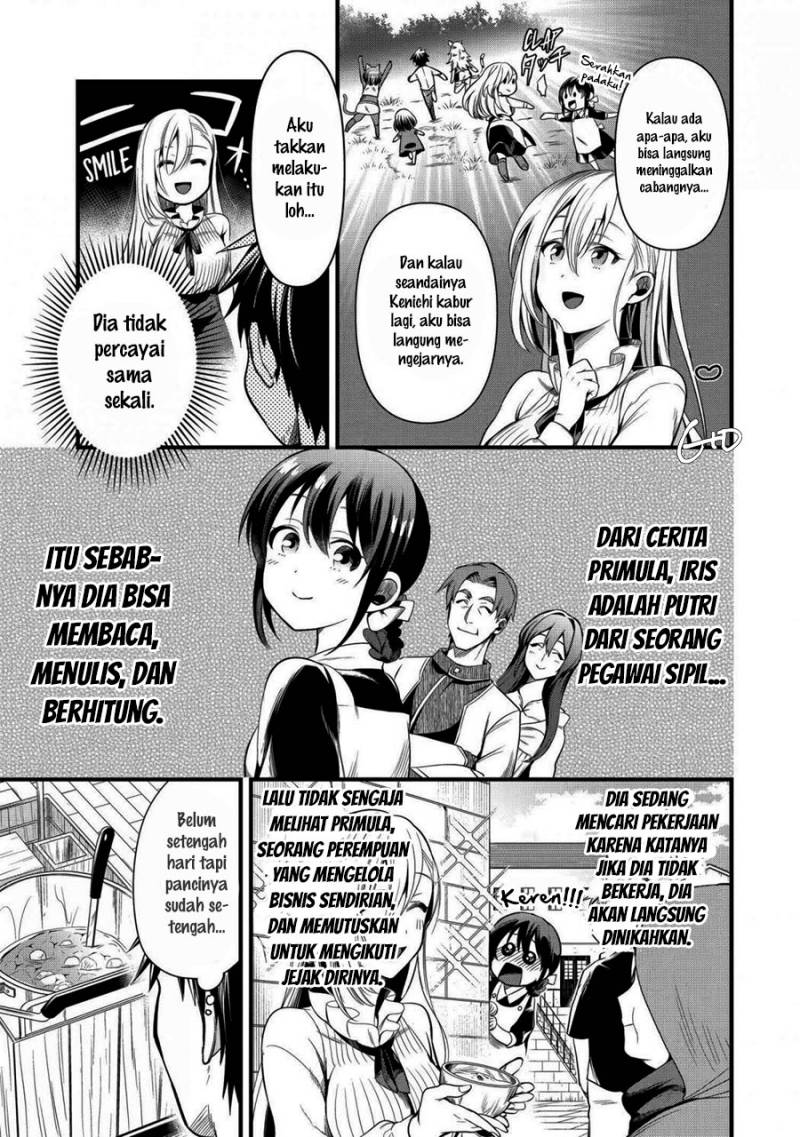 Arafoo Otoko no Isekai Tsuhan Seikatsu Chapter 21 - halaman 15