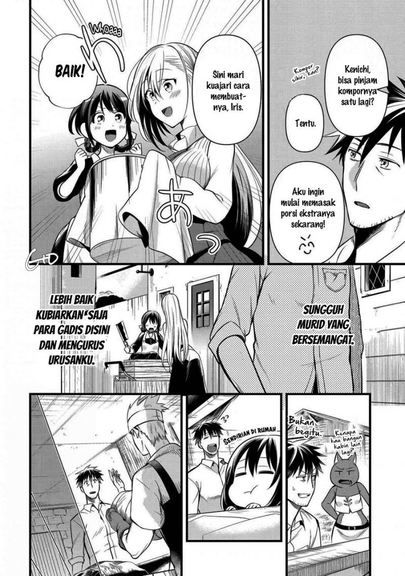 Arafoo Otoko no Isekai Tsuhan Seikatsu Chapter 21 - halaman 16