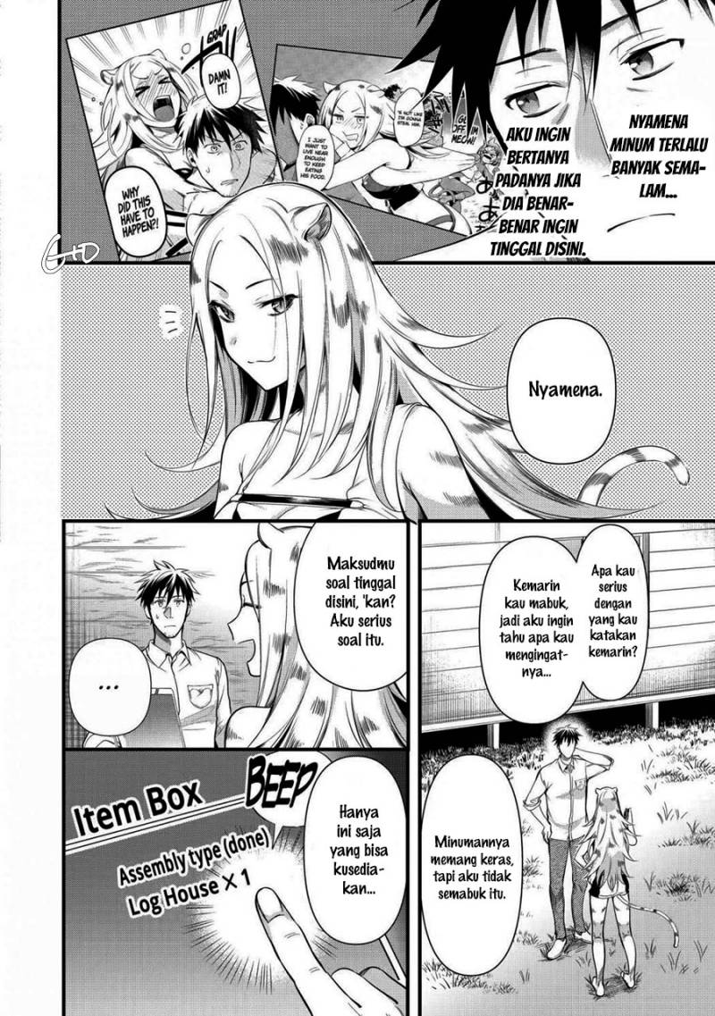 Arafoo Otoko no Isekai Tsuhan Seikatsu Chapter 21 - halaman 2