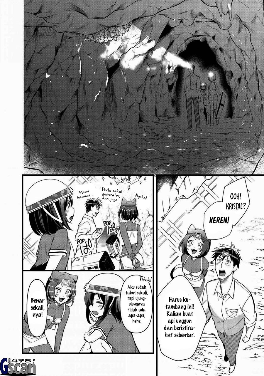 Arafoo Otoko no Isekai Tsuhan Seikatsu Chapter 23 - halaman 10