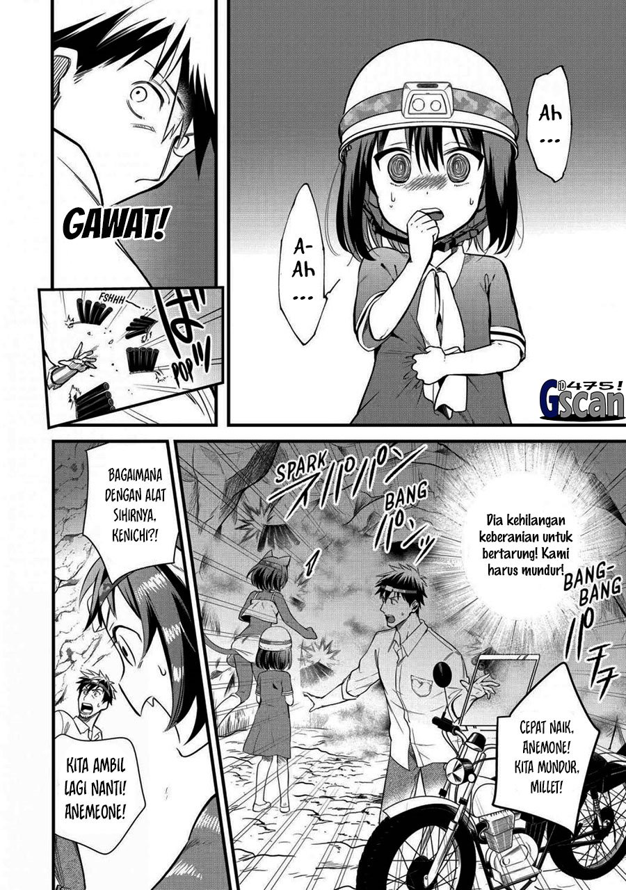 Arafoo Otoko no Isekai Tsuhan Seikatsu Chapter 23 - halaman 14