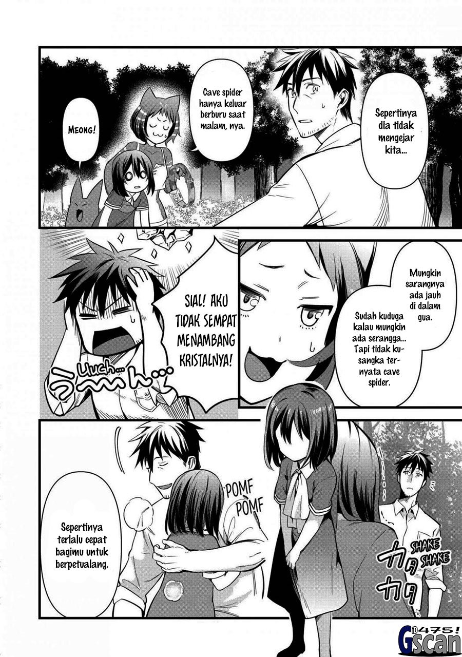 Arafoo Otoko no Isekai Tsuhan Seikatsu Chapter 23 - halaman 16
