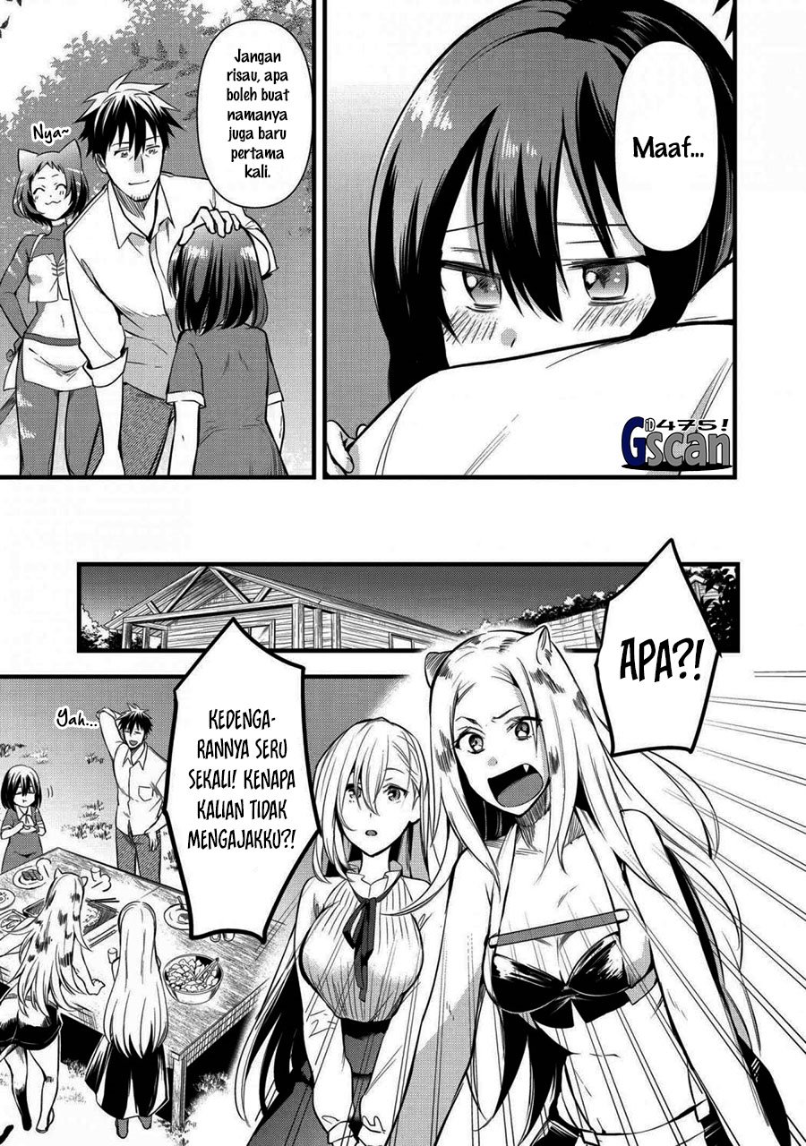 Arafoo Otoko no Isekai Tsuhan Seikatsu Chapter 23 - halaman 17