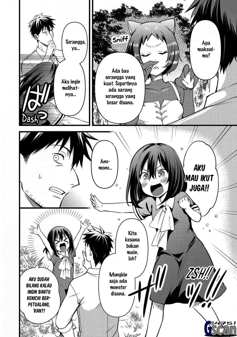 Arafoo Otoko no Isekai Tsuhan Seikatsu Chapter 23 - halaman 4